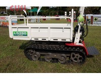 Orec LS 280